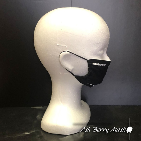 No Ash Berry No Life (Black/White)/夏用　Ash Berry Mask 5枚目の画像