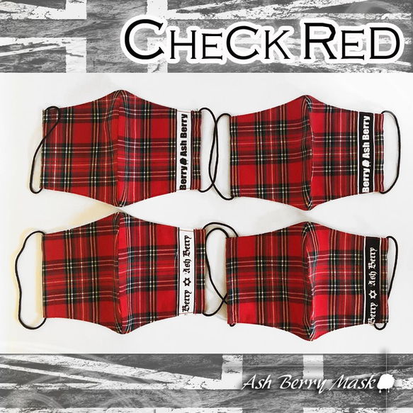 CHECK RED(6type Ribbon)立体型マスク/Ash Berry Mask 1枚目の画像