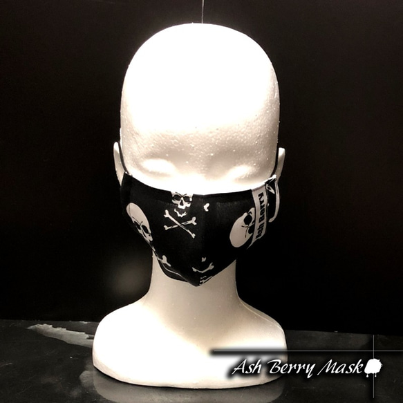 SKULL CROSS BONE (6type Ribbon)立体型マスク/夏用　Ash Berry Mask 4枚目の画像