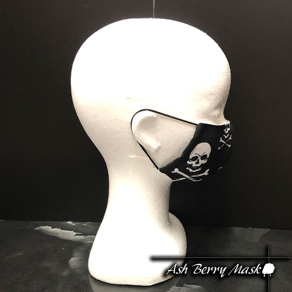 SKULL CROSS BONE (6type Ribbon)立体型マスク/夏用　Ash Berry Mask 6枚目の画像