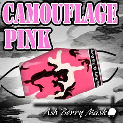 Camouflage PINK (6type Ribbon)立体型マスク/夏用　Ash Berry Mask 1枚目の画像