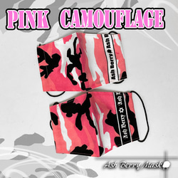 Camouflage PINK (6type Ribbon)立体型マスク/夏用　Ash Berry Mask 2枚目の画像