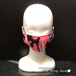 Camouflage PINK (6type Ribbon)立体型マスク/夏用　Ash Berry Mask 4枚目の画像