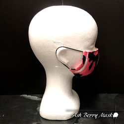 Camouflage PINK (6type Ribbon)立体型マスク/夏用　Ash Berry Mask 6枚目の画像