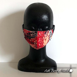 【子供用】Water Gel Red(6type Ribbon)立体型マスク/Ash Berry Mask 3枚目の画像