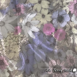 【Luxury Mask】Luxury Flowers β　立体型マスク(数量限定)/Ash Berry Mask 3枚目の画像