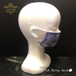 【Luxury Mask】Luxury Flowers β　立体型マスク(数量限定)/Ash Berry Mask 6枚目の画像