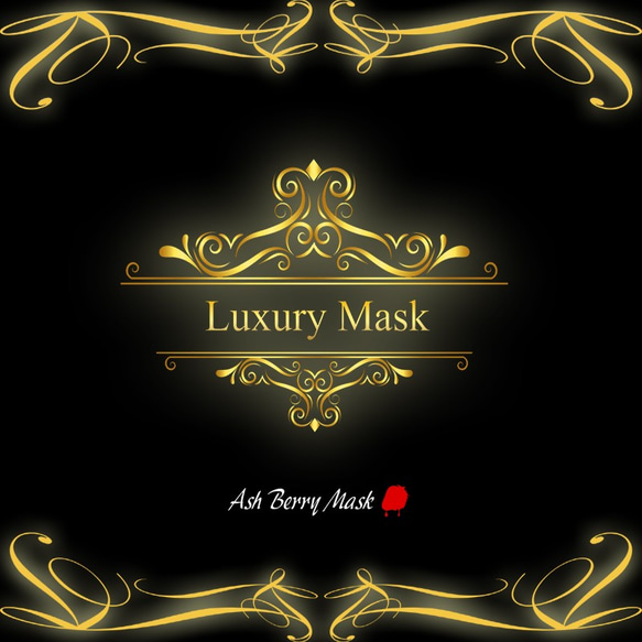 【Luxury Mask】Luxury Flowers β　立体型マスク(数量限定)/Ash Berry Mask 8枚目の画像