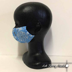 Paisley Sky Blue (6type Ribbon)立体型マスク/夏用 Ash Berry Mask 6枚目の画像