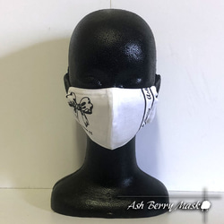 Ribbon Forever15(Black/White)立体型マスク/Ash Berry Mask 6枚目の画像