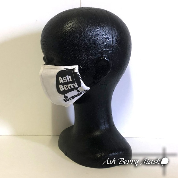 Ash Berry Forever15 (Black/White)立体型マスク/Ash Berry Mask 7枚目の画像