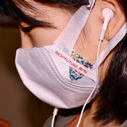 ハンドメイド ☆ インナーマスク 57 ♡チラ見えが可愛い「二重マスク」になる「インナーマスク」 その他