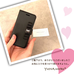 ラッピング対応◎【１番人気】オトナ女子大人可愛い黒レザー×バックルリボンiPhone12/12pro手帳型スマホケース 5枚目の画像