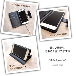 iPhone13/13proラッピング対応◎バックルリボン手帳型スマホケース 4枚目の画像