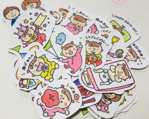 バースデーシールgirl♡手描き フレークシール 確認用 522912895.jpg?1542472853