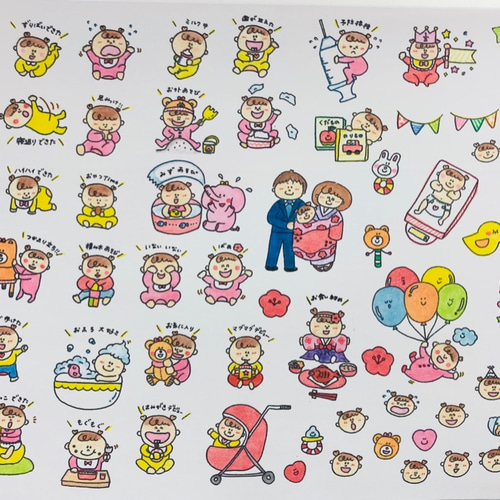 Qセット♡確認用♡手描き ベビーシール 女の子 送料無料】成長記録かわいい女の子ver☆フレークシール シール