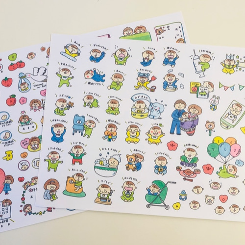送料無料】成長記録かわいい男の子ver☆フレークシール シール