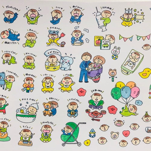 送料無料】成長記録かわいい男の子ver☆フレークシール シール
