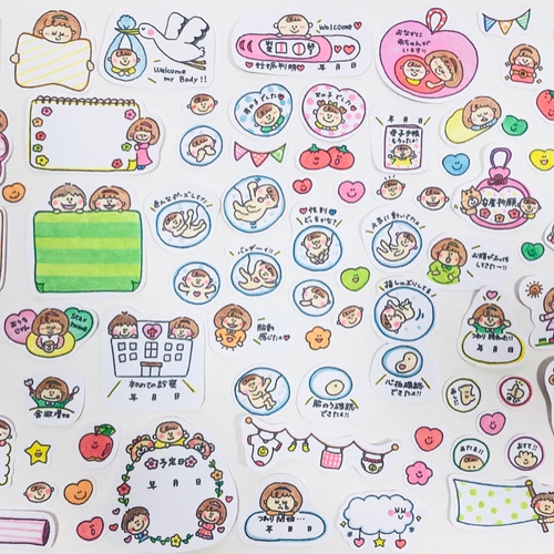 バースデーシールboy♡手描き ミニコメント フレークシール 確認用 Xセット♡手描き ミニコメント フレークシール