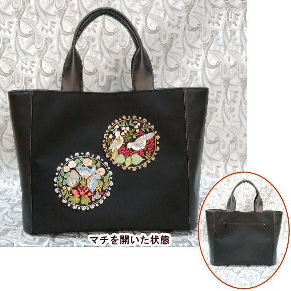 特注　お客様作成の刺繍の生地を正面の柄にしたバッグ作成　アクア　AQA-001（仕立て・材料費込） 3枚目の画像