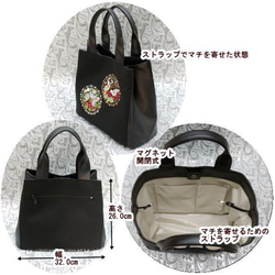 特注　お客様作成の刺繍の生地を正面の柄にしたバッグ作成　アクア　AQA-001（仕立て・材料費込） 4枚目の画像