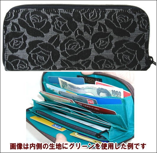 長財布　カード16枚収納　ブラック・バラ柄　ハンドメイド