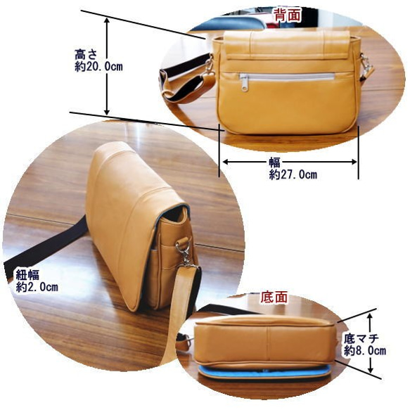 特注　お客様お持ち込みのコートをリメイクしたバッグ作成　プラム　PLUM-001（仕立て・材料費込） 3枚目の画像