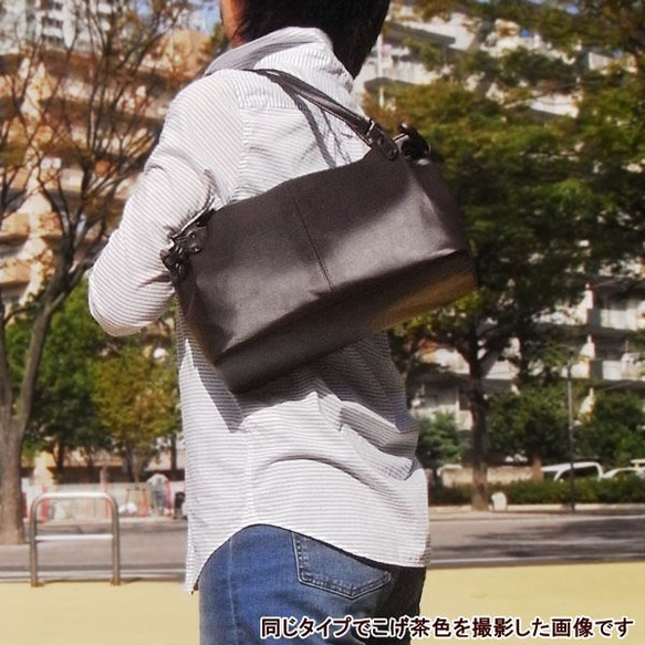 [日本境內免運費] 側手帶 肩帶 駝色/素色 Made-to-order 第4張的照片