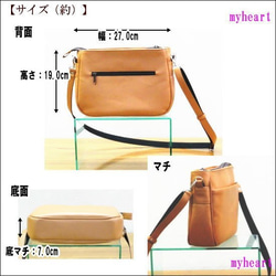 【3天內發貨】KRK Pochette Camel /素色內布大地色 第8張的照片