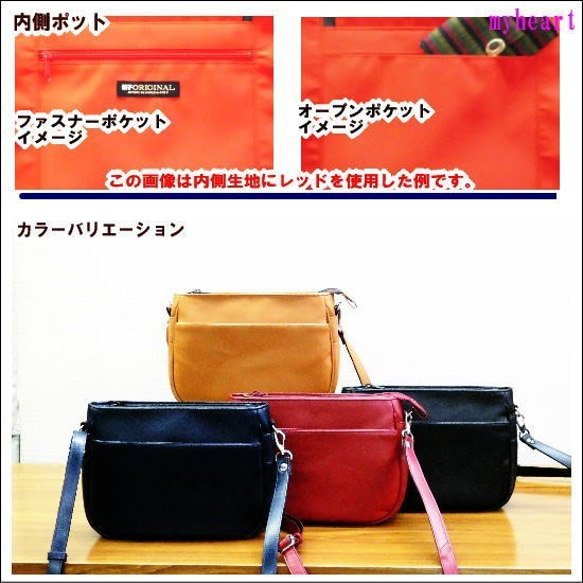 【3天內發貨】KRK Pochette Camel /素色內布大地色 第10張的照片