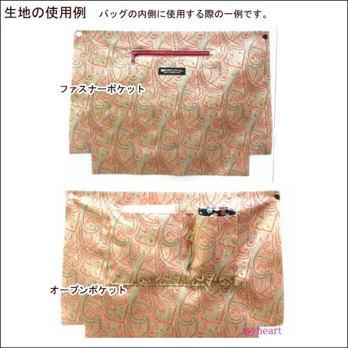 Amazon.co.jp: LB 壁掛けタペストリー オシャレ ジャカード織り