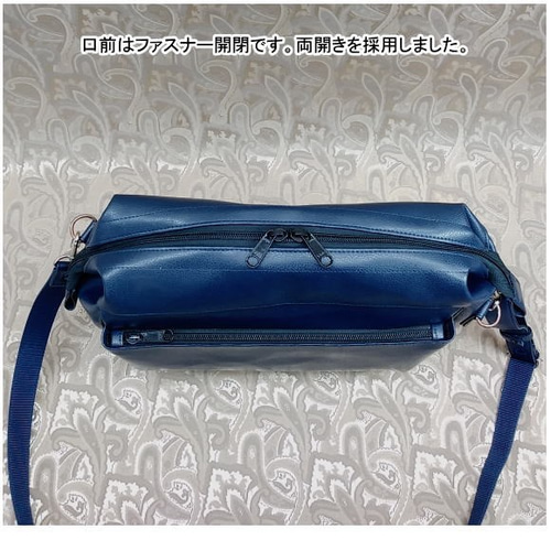 ワイヤー型ショルダーバッグ「ボックス」ネイビー(濃紺)合皮 ワイヤー型ショルダーバッグ「ボックス」ネイビー(濃紺)合皮