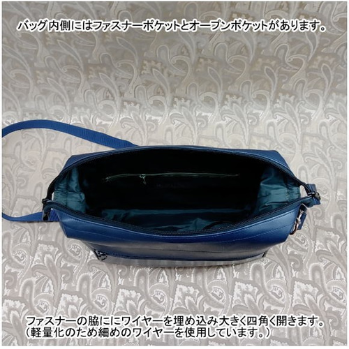 ワイヤー型ショルダーバッグ「ボックス」ネイビー(濃紺)合皮 ワイヤー型ショルダーバッグ「ボックス」ネイビー(濃紺)合皮