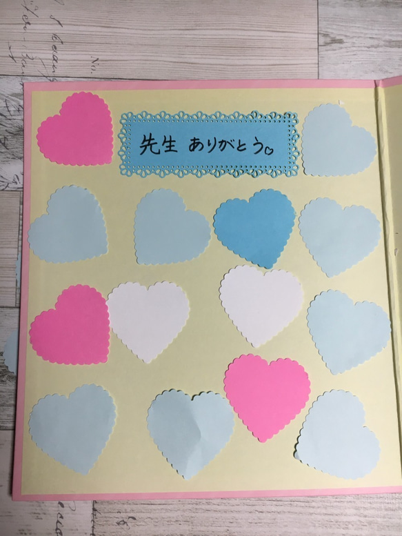 寄せ書き　花束の色紙（パールピンク）「ありがとう」 ご勇退の上司へ・異動・お祝い・お礼 8枚目の画像