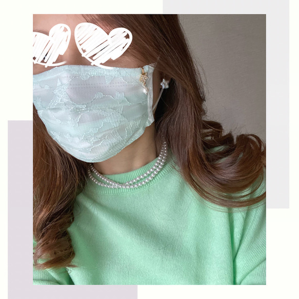 Face Mask Cover (Sheer Mint × Shooting Star) 第4張的照片