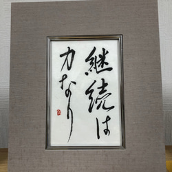 継続は力なり〜さま専用ページ 継続は力なり〜さま専用ページ 継続は力なり〜さま専用ページ Amazon