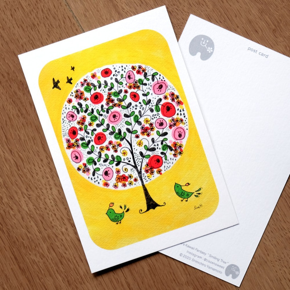 【送料無料・6枚選べる】アート ポストカード★Smiling Tree★No.004 4枚目の画像