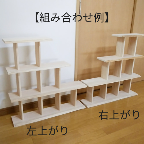 三段棚　ミニ階段　木工　ハンドメイド 三段棚ミニ階段木工ハンドメイド