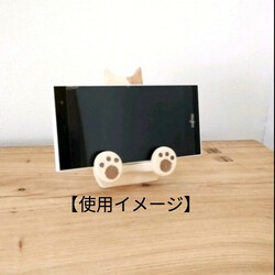 スマホスタンド（猫） 2枚目の画像