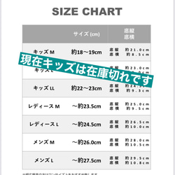 【送料無料】レディースMサイズ　ラスト1足　パラサンオーダーフォーム（スポーツサンダル ✖️ パラコード） 8枚目の画像