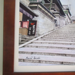 A Cat in Kyoto Strolls Past 第5張的照片