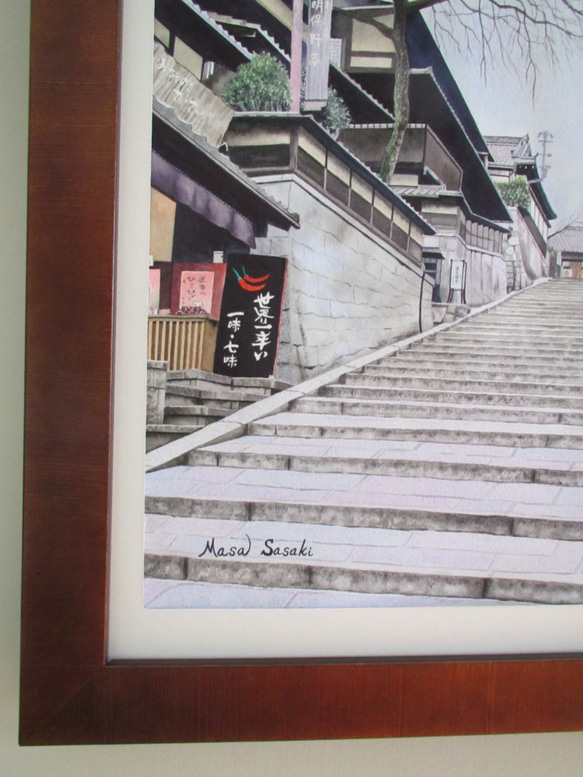 A Cat in Kyoto Strolls Past 第5張的照片