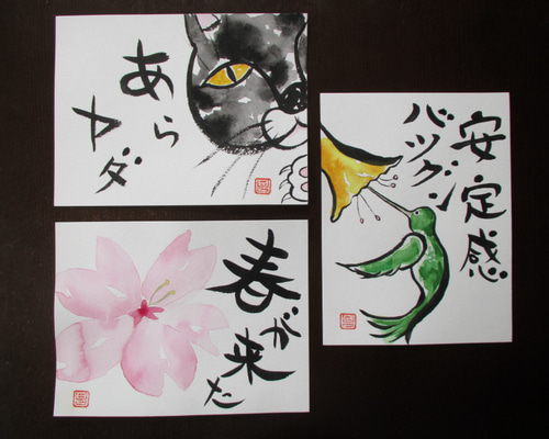 0_967db088a214d78dbfe0b4f7bee3