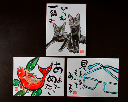 サイアミーズと鯛焼き　油絵　原画　ミニ絵画　手描き　オリジナル imgrc0079726939.jpg
