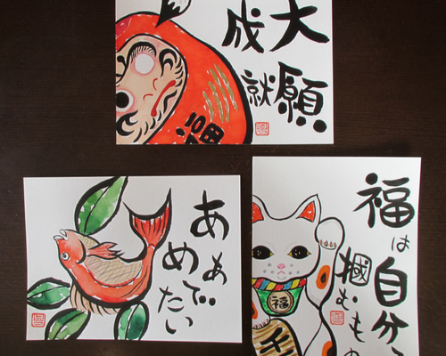 手づくりオリジナル絵画作品 絵画 複製名画 キャンバスアート 世界の名画シリーズ ピエール