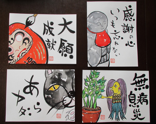 0_680bb60c24441f7e8c56c8626a7d