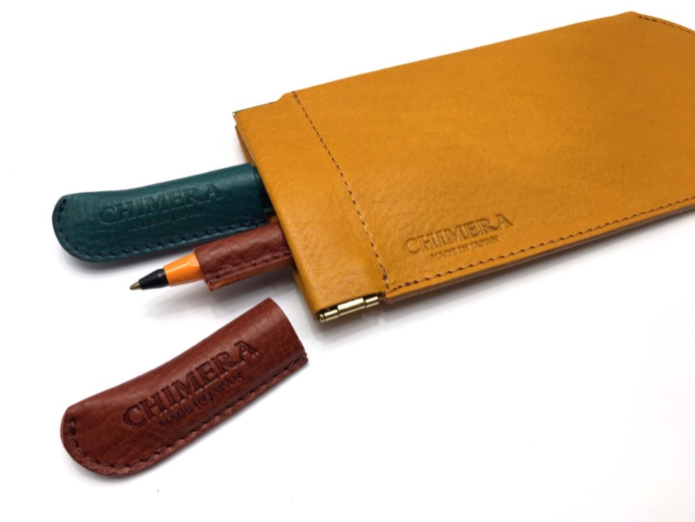 パカパカマルチケース大