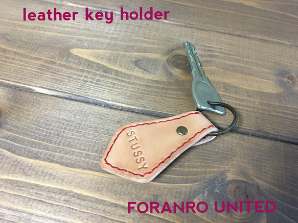 leather key holder stitch type 1枚目の画像