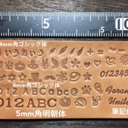 leather key holder stitch type 7枚目の画像