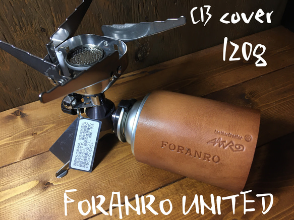 イワタニCB缶JR（ジュニア）120g 牛革wildレザーカバー その他